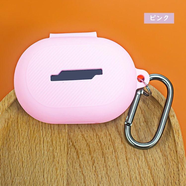 Bose QuietComfort Earbuds 第2世代 ケース 2024 シリコン シンプル