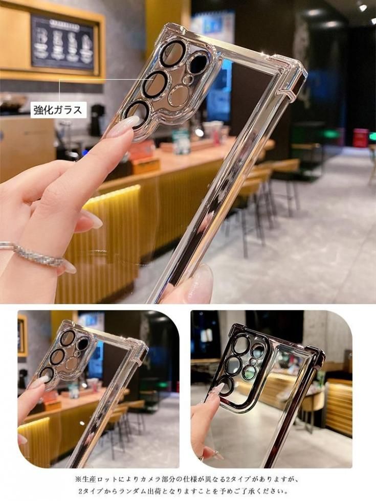 Amazon.com: CASETiFY Impact Galaxy S25+ Case - Clear Black