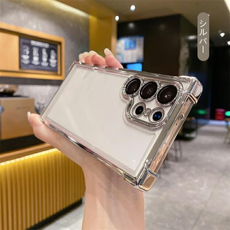 大人気!まとめ一覧 ケース S25 Galaxy 一体型カメラレンズ保護 カバー 強化ガラス 携帯電話・スマートフォンアクセサリ