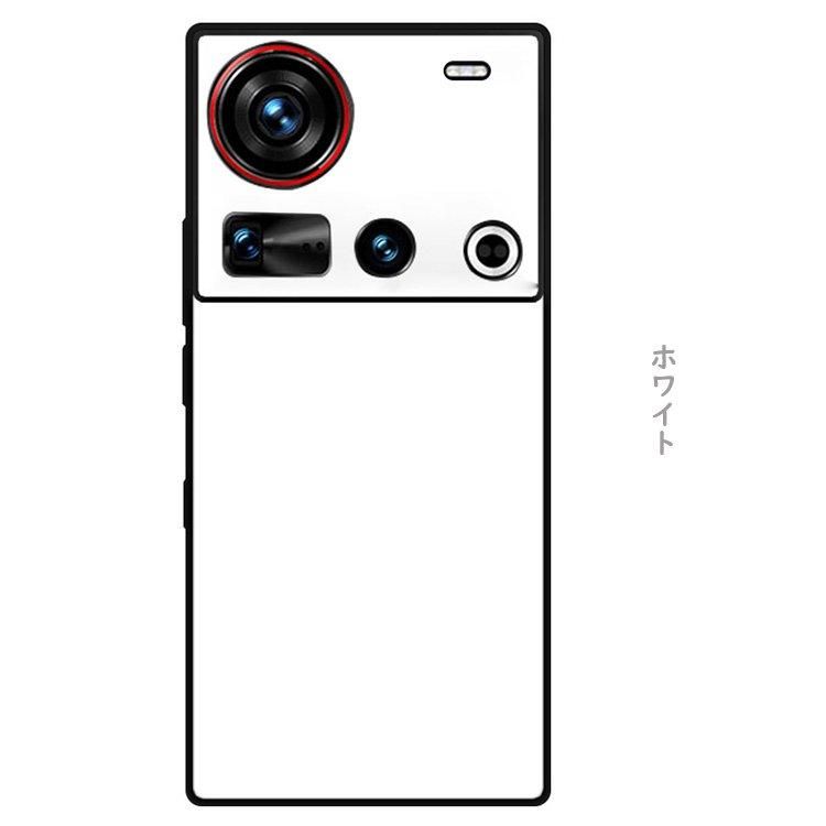 Nubia Z70 Ultra ケース / カバー TPU グラデーション 背面強化 Nubia Z70 Ultra ケース / カバー TPU グラデーション 背面強化