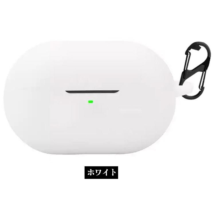 SOUNDPEATS PearlClip Pro ケース シリコン シンプル カラビナ付き