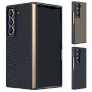 Galaxy Z Fold Special Edition ケース 耐衝撃 カバー PUレザー カーボン調 背面ケース Samsung サムスン ギャラクシー Z フォールド