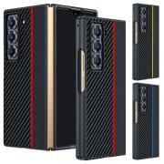 Galaxy Z Fold Special Edition ケース 耐衝撃 カバー PUレザー カーボン調 背面ケース Samsung サムスン ギャラクシー Z フォールド
