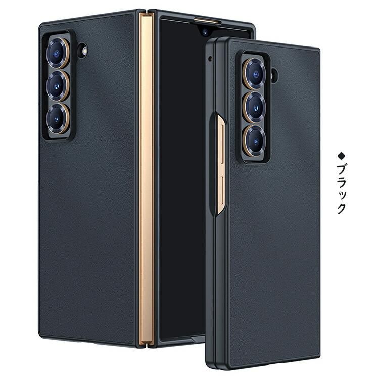 Galaxy Z Fold Special Edition 耐衝撃 カバー PUレザー 背面