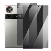 Nubia Z70 Ultra ガラスフィルム 2枚入り 強化ガラス HD/覗き見防止 硬度9H  ZTE ヌビア Z70 ウルトラ おすすめ 液晶保護ガラス フィルム