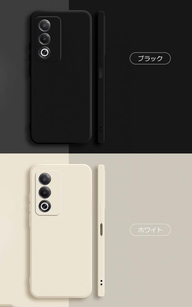OPPO A3 5G 本体 ブラック(ケース付き) Amazon | OPPO A3 5G ブラック CPH2639【日本正規代理店品】SIM