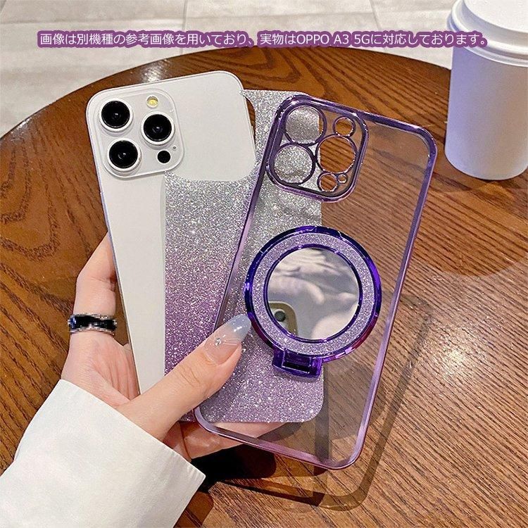 OPPO A3 5G ケース 耐衝撃 カバー TPU ソフトケース 分離型