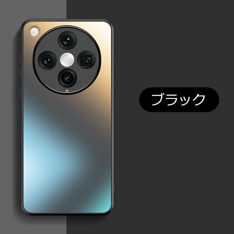 OPPO find X8 12G+256G 別売り純正カバー付き OPPO find X8 12G+256G 別売り純正カバー付き OPPO純正