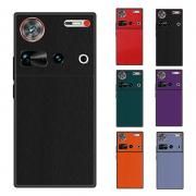 Nubia Z70 Ultra ケース 耐衝撃 カバー PUレザー 背面PUレザーケース シンプル 薄型 軽量 おすすめ おしゃれ かわいい