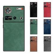 Nubia Z70 Ultra ケース 耐衝撃 カバー PUレザー 背面PUレザーケース シンプル 薄型 軽量 おすすめ おしゃれ かわいい