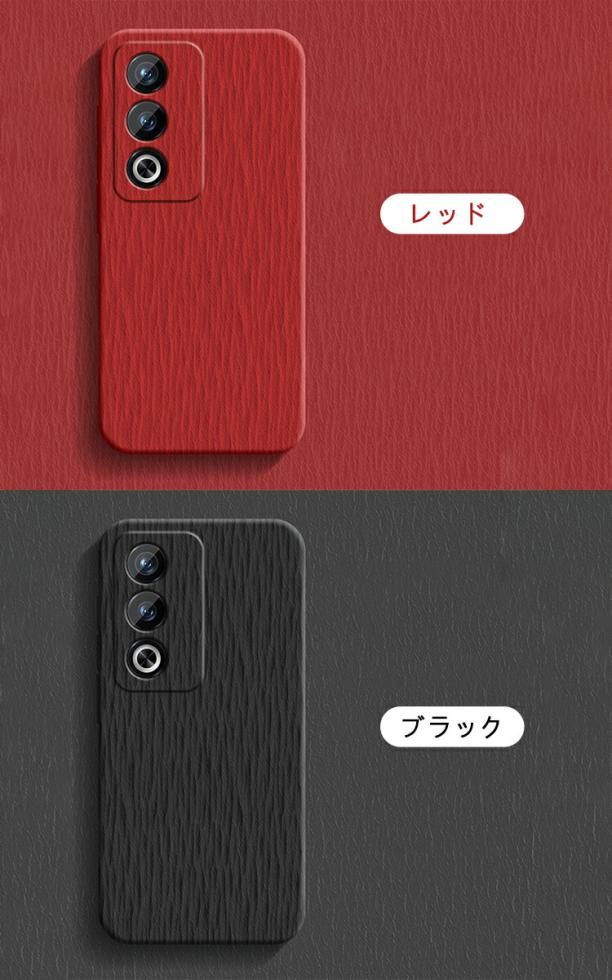 OPPO A3 5G ケース 耐衝撃 カメラ保護あり カバー TPU ソフト OPPO A3 5G ケース 耐衝撃 カメラ保護あり カバー TPU ソフト