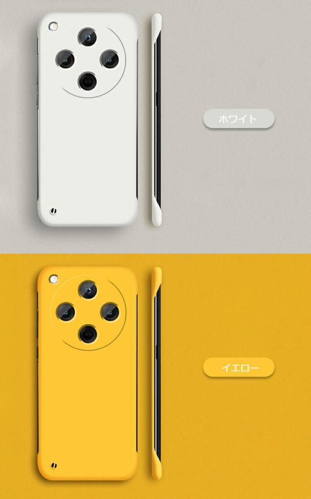 OPPO Find X8 ケース カメラ保護あり カバー プラスチック ハード