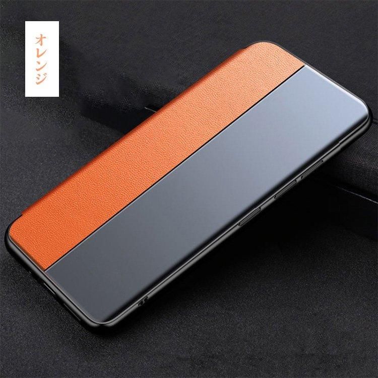 POCO X7 Pro ケース 手帳型 カバー 二つ折り PUレザー 手帳型PUレザー