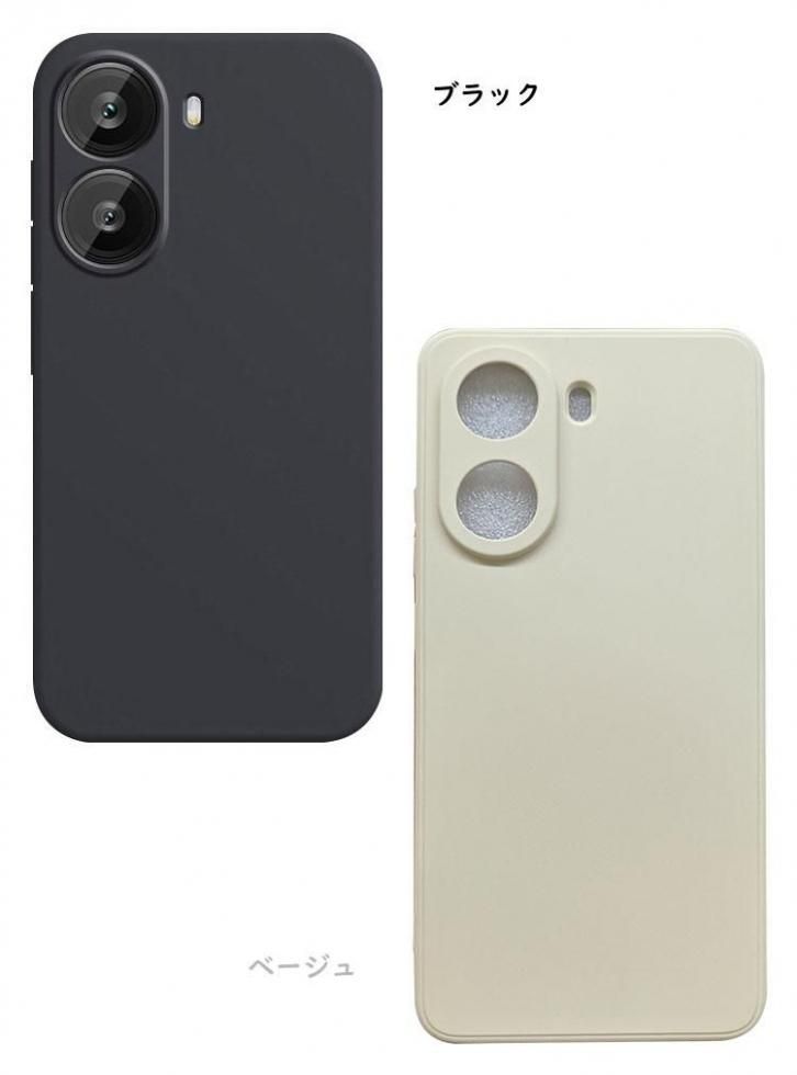 POCO X7 Pro 本体 ケースなし POCO X7 Pro スマホケース・カバー おすすめ7選 | スマホのこと
