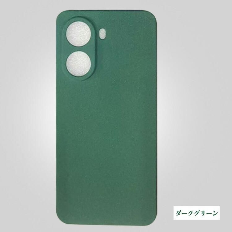 POCO X7 Pro ケース 耐衝撃 カバー ソフトケース マット仕様 シリコン