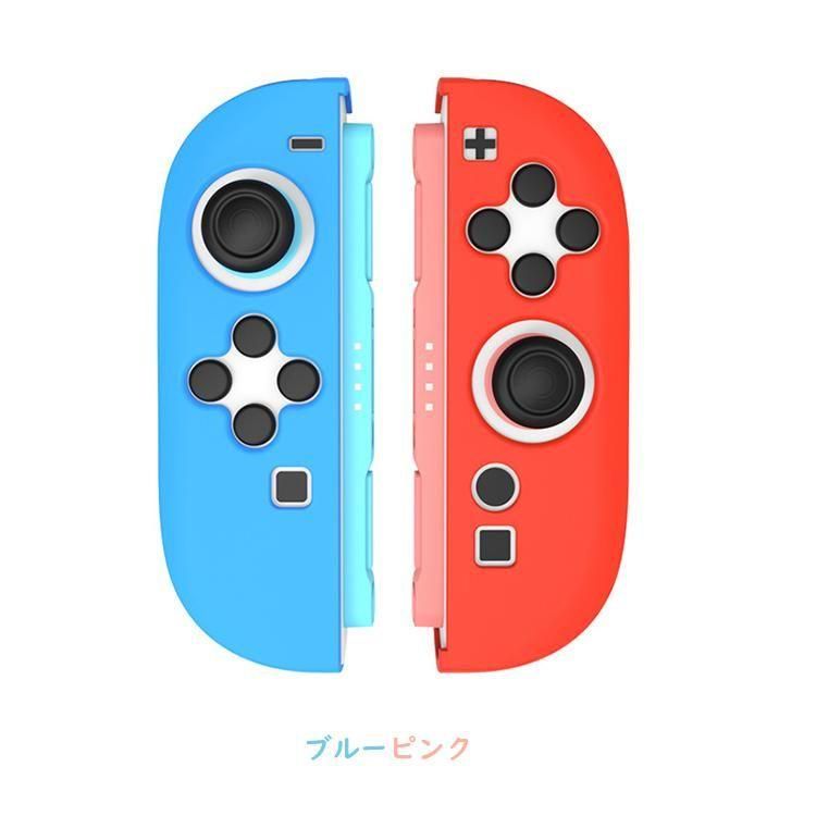 Nintendo Switch 任天堂switch2本体 ケース nintendo switch2