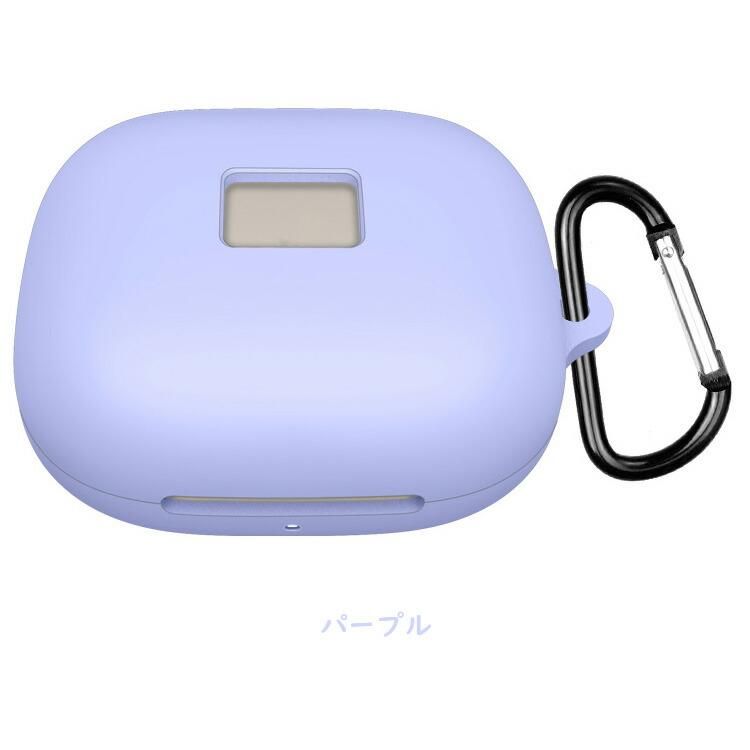 Beats Powerbeats Pro 2 ケース カバーシリコン シンプル カラビナ付き