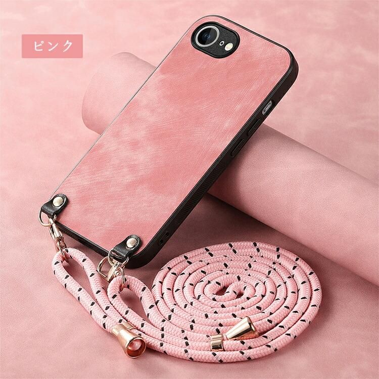 ascene iphone 16Promax ピンク ケース＆ストラップ 楽天市場】iPhone