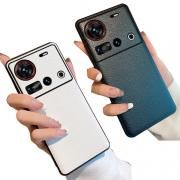 Nubia Z70 Ultra ケース 耐衝撃 カバー PUレザー 背面PUレザーケース シンプル 薄型 軽量 おすすめ