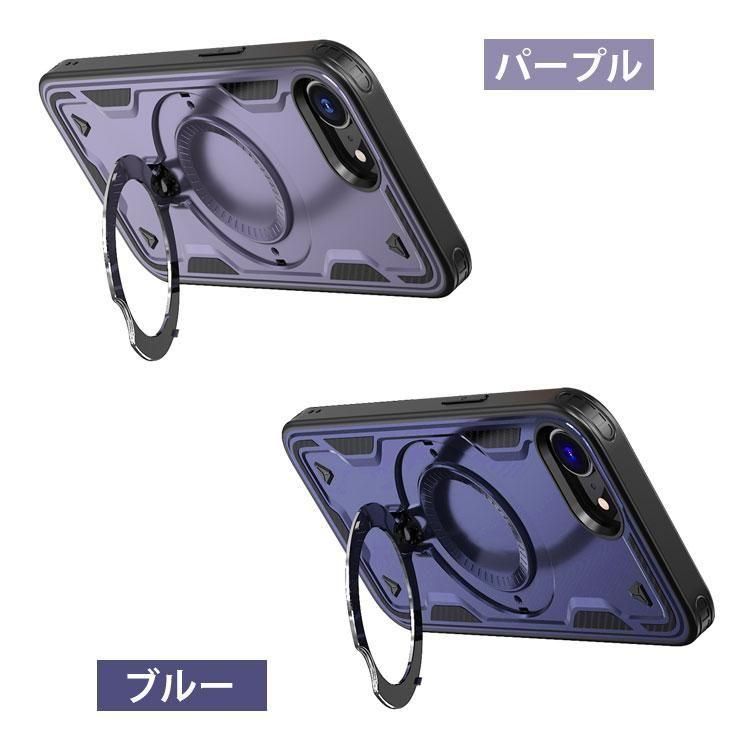 iPhone16e 耐衝撃 ケース スリム シンプル Qi充電 ワイヤレス充電 対応