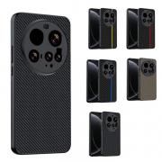 Xiaomi 15 Ultra ケース 耐衝撃 カバー カメラ保護あり カーボン調 PUレザー 滑り止め ストラップ穴 かっこいい シンプル スリム 保護ケース