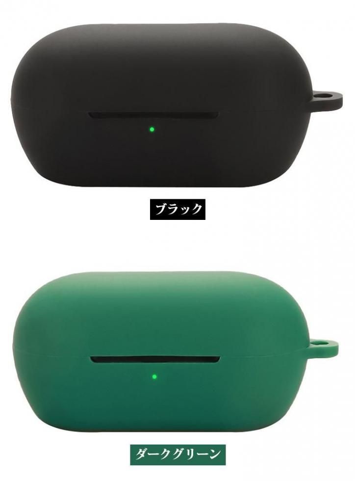 SONY WF-C710N ケース シリコン シンプル 保護カバー ワイヤレス