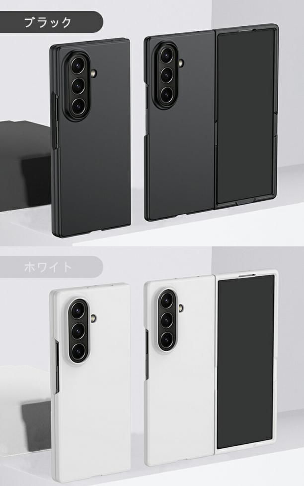 Galaxy Z Fold 7 + Galaxy Buds 3 + ケース Galaxy Z Fold7 カメラ保護