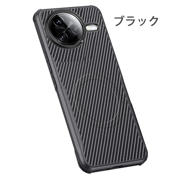POCO F7 Pro ケース F7 Ultra 耐衝撃 カバー カーボン調 TPU+