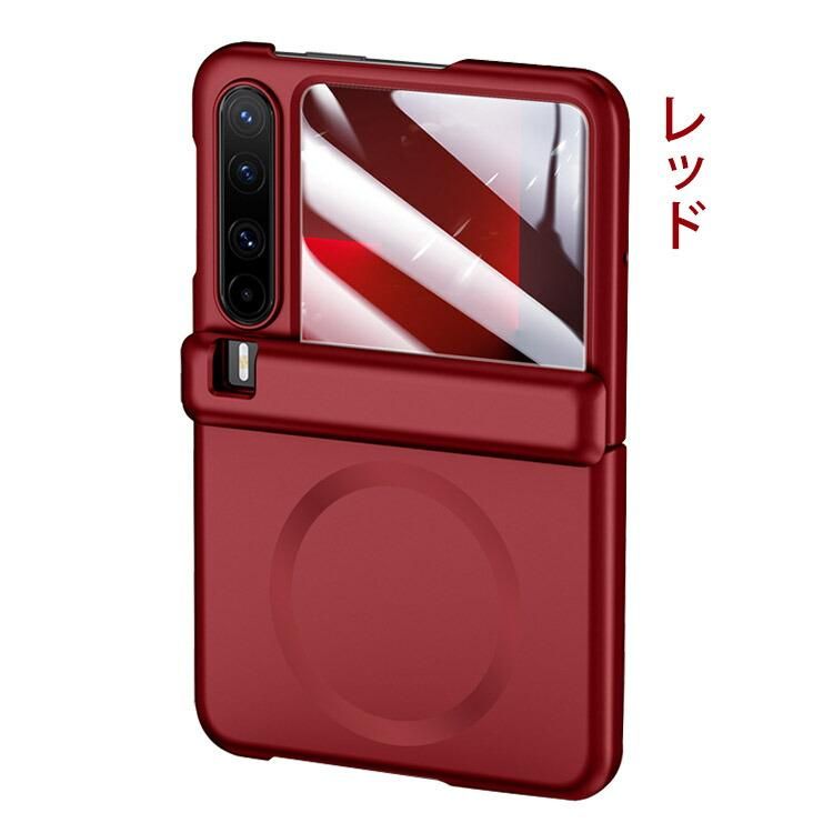 HUAWEI Pura X ケース カバー 折りたたみ型 Qi充電 ワイヤレス充電