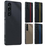 Xperia 1 VII ケース 耐衝撃 カバー ケース カバー PUレザー カーボン調 背面ケース かっこいい Sony ソニー エクスぺリア1 VII