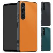 Xperia 1 VII ケース カバー PUレザー 背面ケース かっこいい Sony ソニー エクスぺリア1 VII 2025モデル 第7世代 保護ケース