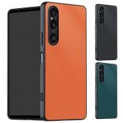 Xperia 1 VII ケース カバー PUレザー 背面ケース かっこいい Sony ソニー エクスぺリア1 VII 2025モデル 第7世代 保護ケース