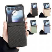 Razr 60/60s/60d  Razr60 Ultra Ѿ׷ С PU쥶 ޤꤿ߷ İ ȥå׷ ޯMotorola ȥ 졼60 / 60 ȥ