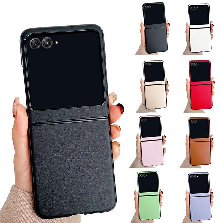 Razr 60/60s/60d ケース Razr60 Ultra 耐衝撃 カバー 折りたたみ型 PU