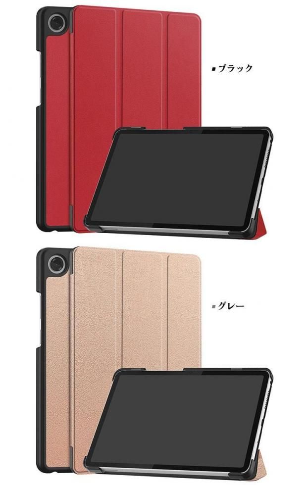 Tab One ケース ZAF10040JP / ZAF00066JP オートスリープ 機能