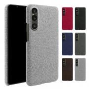 Xperia 1 VII  С PU쥶 ХĴ ̥ ϡɥ ä Sony ˡ