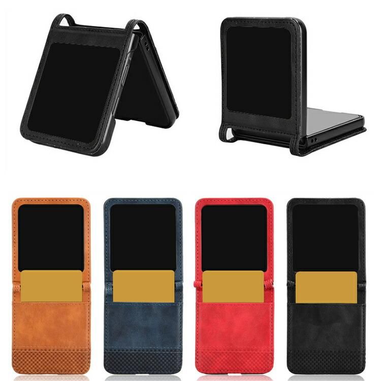 Razr 60/60s/60d ケース Razr60 Ultra 耐衝撃 カバー 折りたたみ型 PU