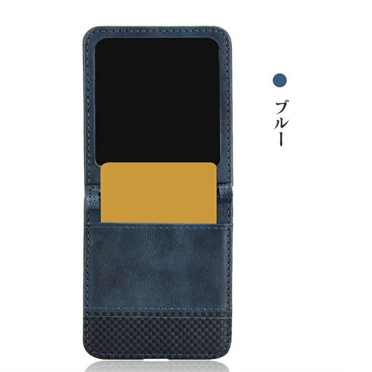 Razr 60/60s/60d ケース Razr60 Ultra 耐衝撃 カバー 折りたたみ型 PU