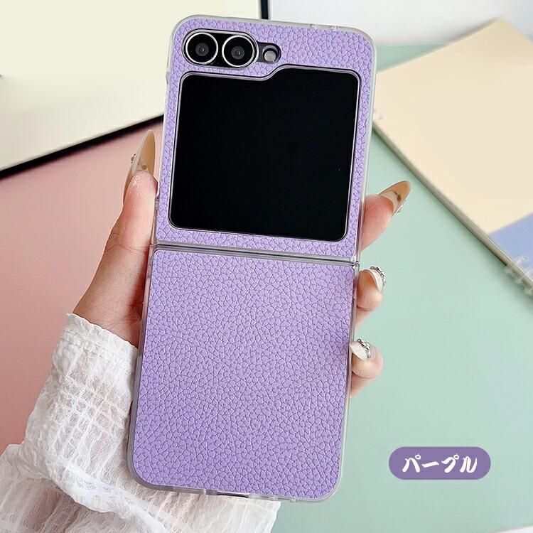Galaxy Z Flip7 ケース /カバー 折りたたみ型 耐衝撃ケース PUレザー