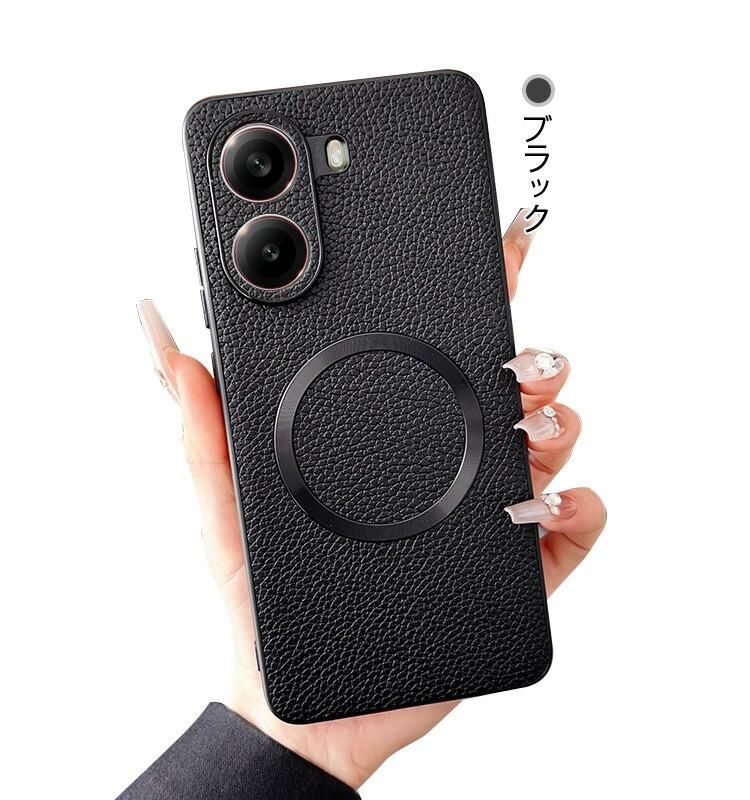 POCO X7 Pro ケース カバー 耐衝撃 PUレザー ストラップホール