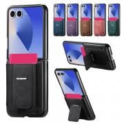 Galaxy Z Flip7  /С ޤꤿ߷ Ѿ׷⥱ PU쥶  ץ Samsung ॹ 饯 Z եå7