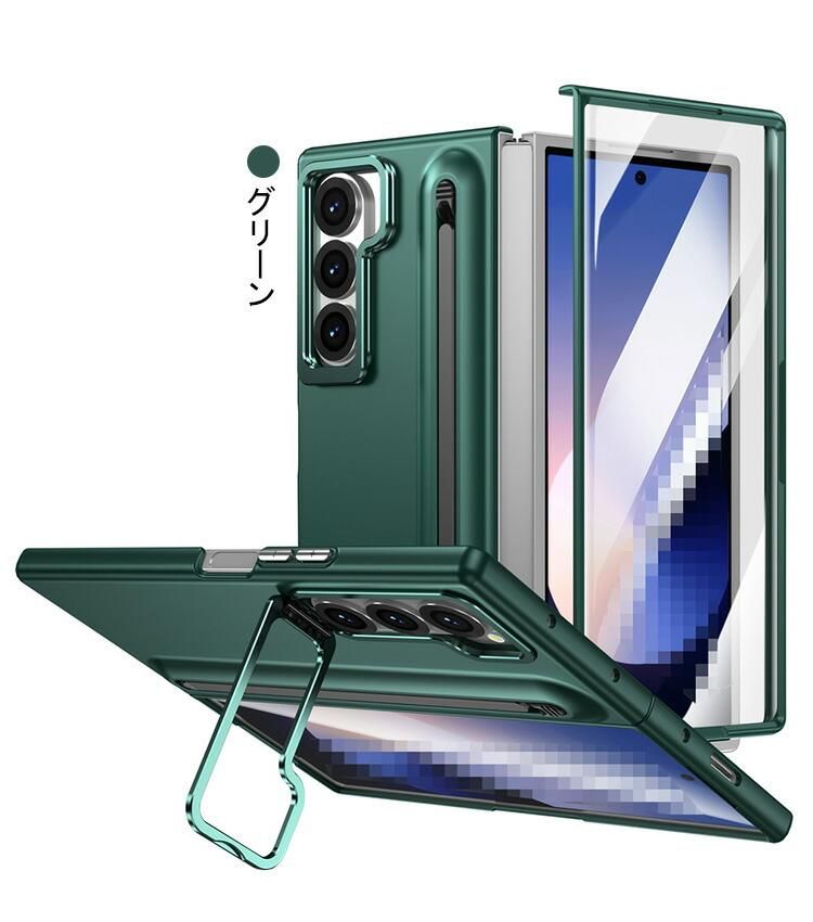 Galaxy Z Fold7 ケース 折りたたみ型 強化ガラスフィルム付き 強化