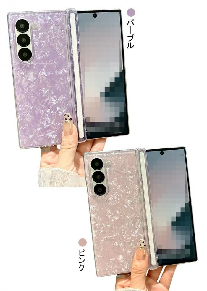 リースギャラクシー Galaxy Z Fold7 ケース カバー 折りたたみ型 貝殻風模様