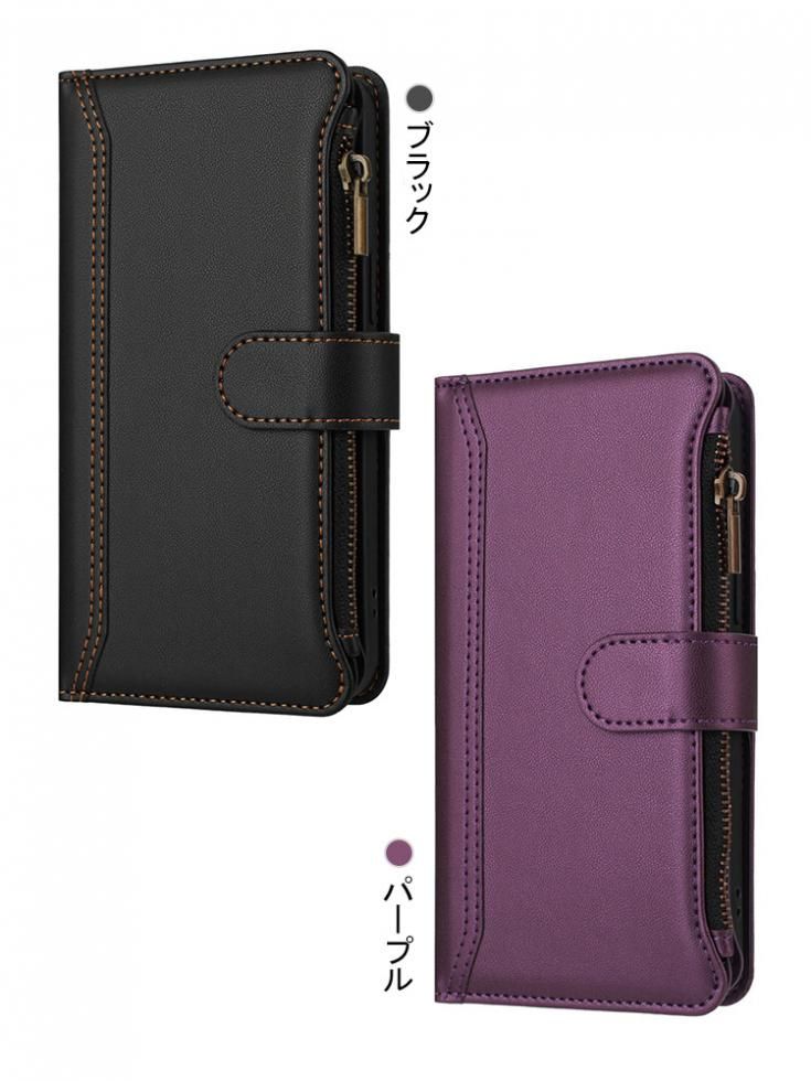 Zenfone 12 Ultra 手帳型 カバー PUレザー ファスナー付き 手帳型PU