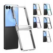 Galaxy Z Flip7 ꥢ  С ޤꤿ߷ ꥢ Ʃ ȥå׷ å ץ饹å ϡɥ ץ İ ޯ