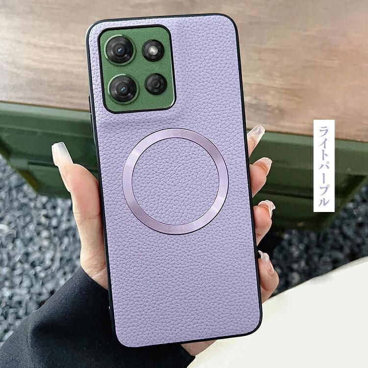 Edge 60 Pro ケース Edge 60s Pro 背面PUレザーケース Qi充電