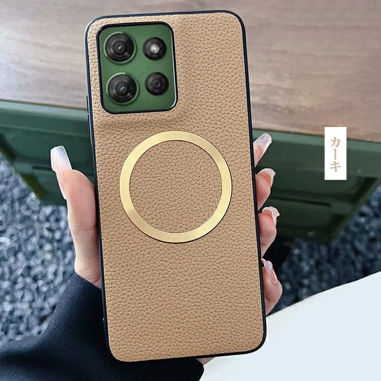 Motorola　edge 60pro シャトーグリーン　付属品完備完備ケース付 Edge 60 Pro ケース Edge 60s Pro 背面PUレザーケース Qi充電