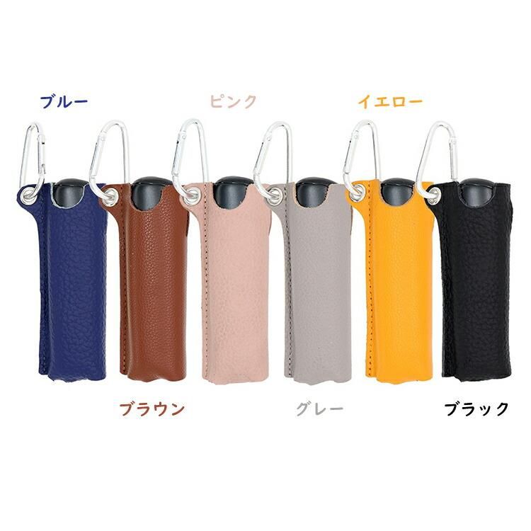 Ploom Aura ケース カバー PUレザー カラビナ付き 収納 電子たばこ