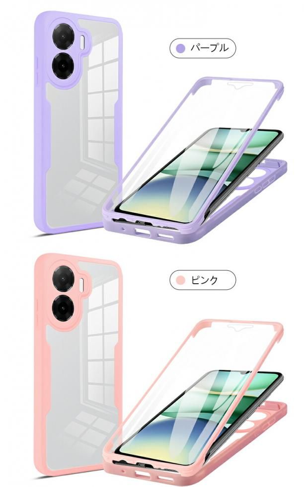 POCO F7 クリアケース 耐衝撃 カメラ保護あり 透明 Qi充電 ワイヤレス