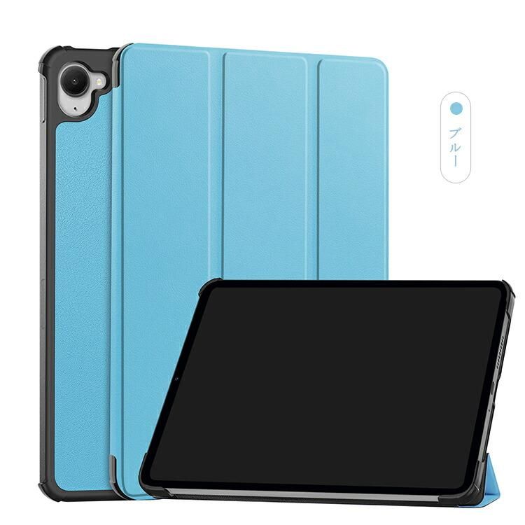 Xiaomi Pad Mini / Redmi K Pad ケース 8.8インチ 手帳型 カバー PU